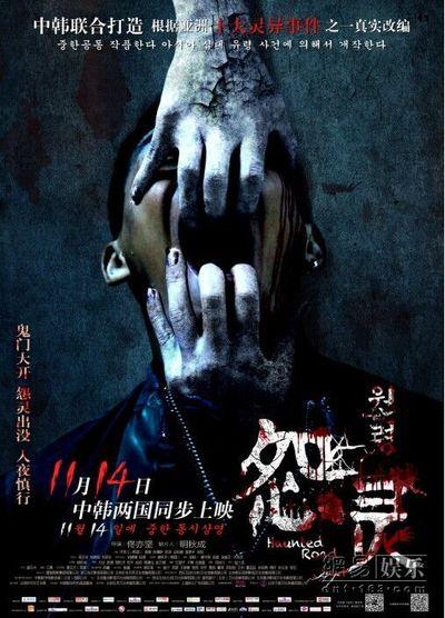 买个假普兹茅斯大学文凭毕业证