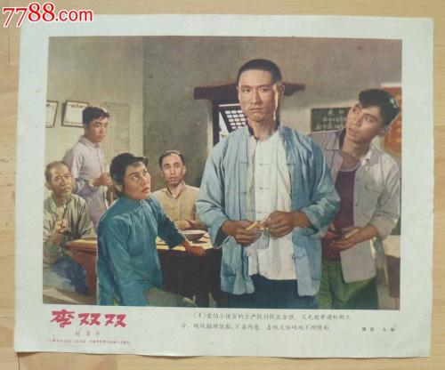 马提山学院学历认证
